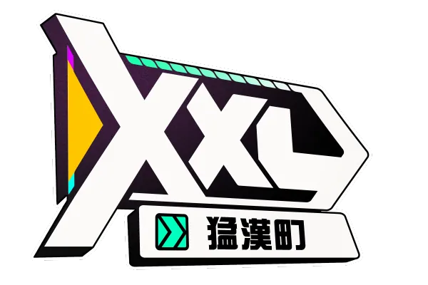XXL Logo