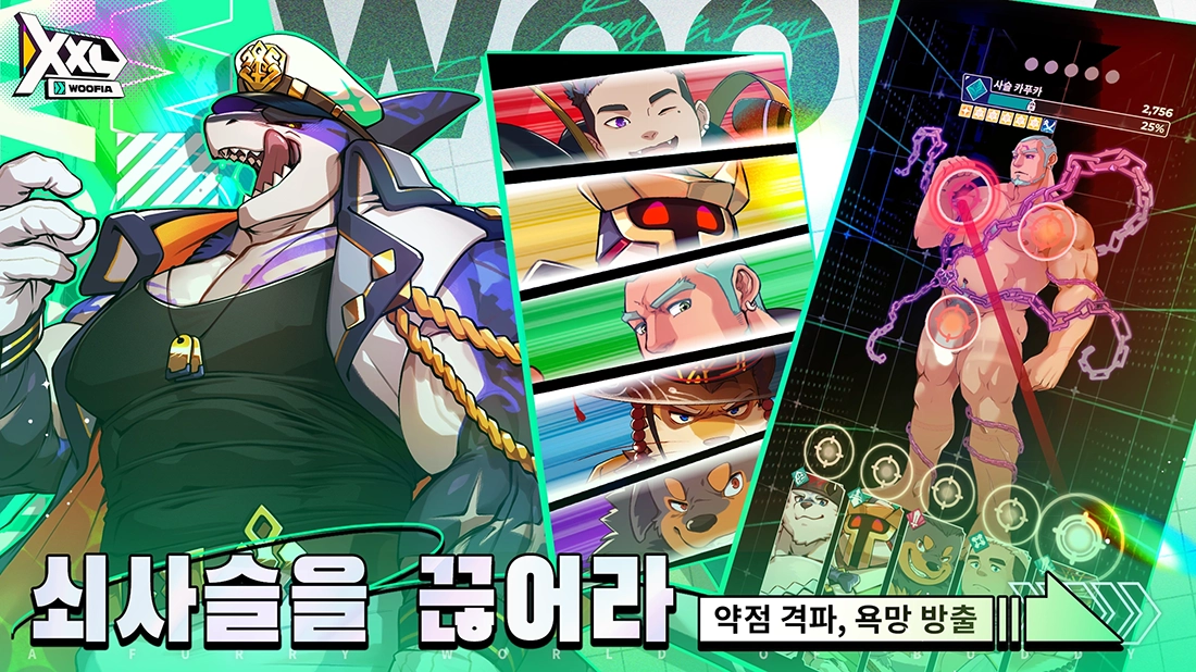 Slide 03