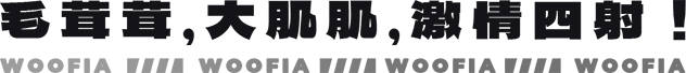 XXL_Download_Title